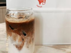 -red donkey coffee