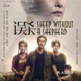 电影当时看的确实惊心动魄 