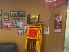 -雅悦齿科(顾村公园店)