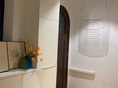 -思南书局·诗歌店