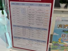 -龙岗区科技馆