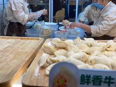 -袁记云饺(鼓楼店)
