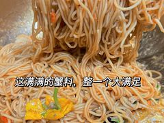 -贡梅老面馆·蟹粉面·无锡特色小吃(南长街主推店)