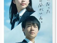 -学习谷日语培训日本留学·多语种外语教学(海淀人大分部)