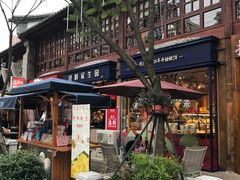 -昆明冠生园·蛋糕·面包(南强街店)