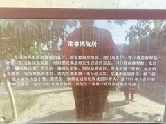 -敦煌莫高窟数字展示中心