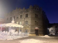 -中华巴洛克风情街