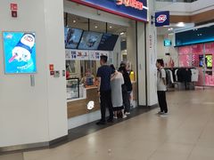 -杉杉奥特莱斯广场(哈尔滨店)