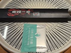 -金陵一哥龙虾馆(三牌楼总店)