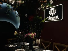 -第101座花园餐厅(湖滨88店)