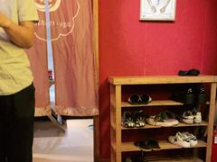 -Together·泰式按摩精油SPA(天山店)