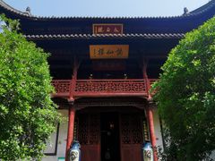 -采石矶景区