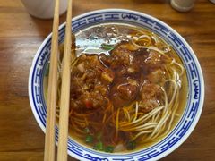 辣肉面-大时代美食面馆