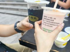 -奶酪魏(牛街总店)