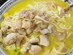 美味牛蛙汤面-好面道大肠面(中华路店)