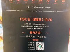 -西西弗书店&矢量咖啡(凯德晶萃广场店)