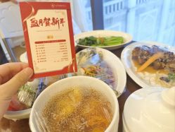 点击看大图 -盈月阁母婴护理中心·月子中心·月嫂育儿嫂