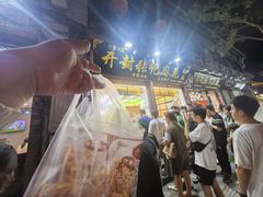 -鼓楼夜市