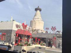 -华天二友居肉饼(宫门口店)