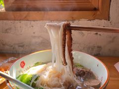 火车头米粉-越南牛肉河粉餐厅(书院巷店)