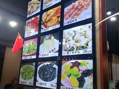 -九层海鲜塔(市南店)