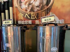 -乐天大喜屋(创兴广场店)