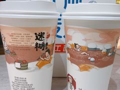 -茶颜悦色(花样汇店)