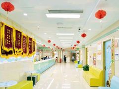 -龙都儿童医院