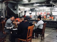 -百回味老爸茶(海彤店)