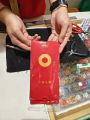 -结绳记(朝阳大悦城店)