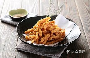 Golden Crispy Strips