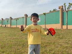 -君乐宝优致牧场