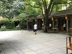 -竹吟山房