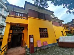 -李宗仁官邸