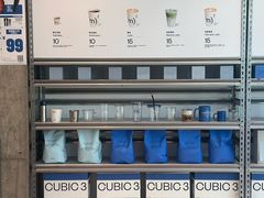 -CUBIC3三立方咖啡(凌空SOHO店)
