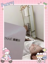 -CAMENAE嘉媚乐