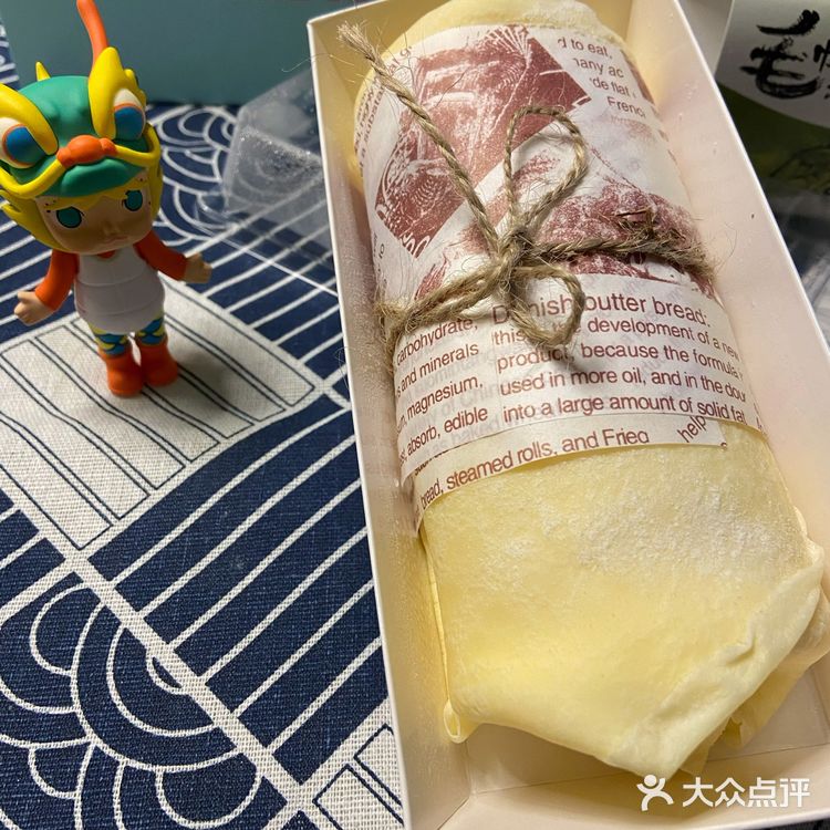 榴莲甜品三重奏