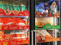 -肯德基(汇腾店)