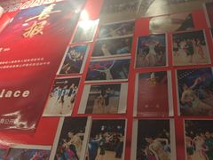 -名扬烤肉(起源店)