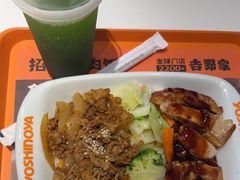 -吉野家(深圳超多维科技大厦分店)