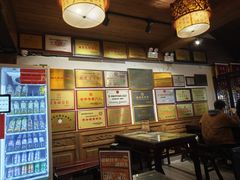 -永和鱼丸(南后街店)