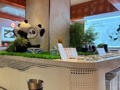 -大熊猫毛肚火锅(烟台万象汇店)