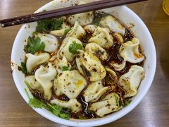 -回坊马二饺子馆
