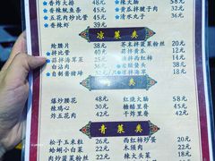 -九龙餐厅(大沽路店)