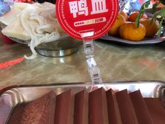 -蛙宴·美蛙火锅基地(万象城店)