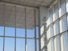 -朵云书院(滴水湖店)