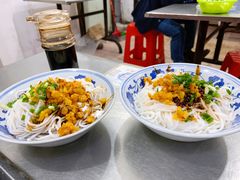 拌粉-高师傅特色米粉汤包(建设路店)