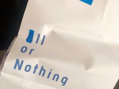 -AllorNothing横竖横咖啡(天虹店)