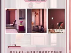 -研筑国际设计事务所(总店)