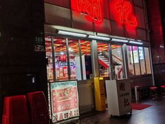 -谢记上海大排档(长寿路店)